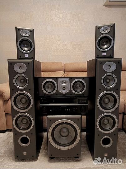 Jbl hot sale northridge 5.1