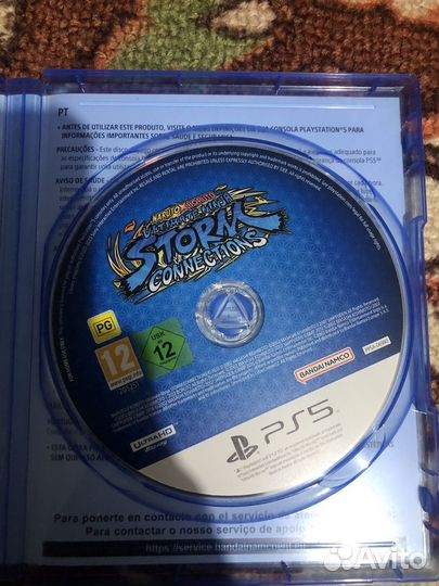 Naruto x Boruto ultimate ninja storm connections