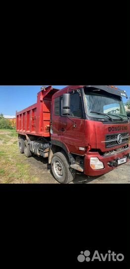 DongFeng DFL 3251A, 2007