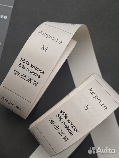 Печать на Сатине и силиконе составники бирки