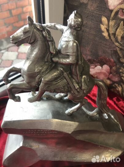 Скульптура Медный всадник, Петр 1, СССР