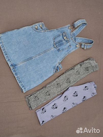 Пакет вещей для девочки 98-104