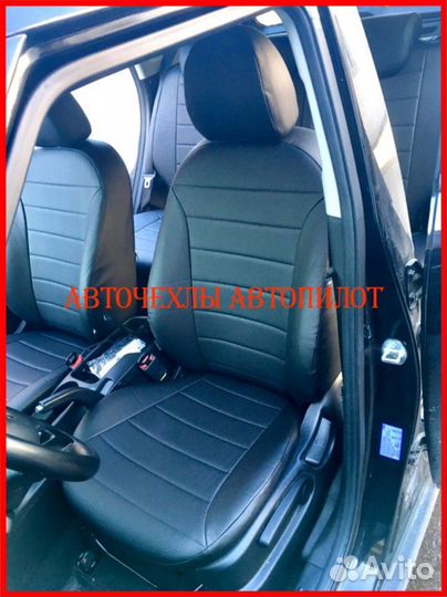 Чехлы Автопилот Kia Soul 2 из экокожи чёрные Класс