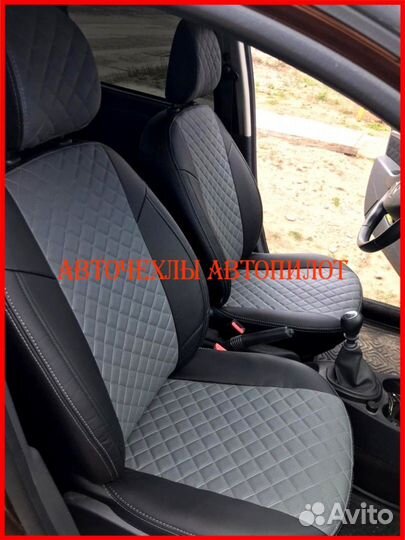 Чехлы Автопилот Renault Duster 1 из экокожи Ромб