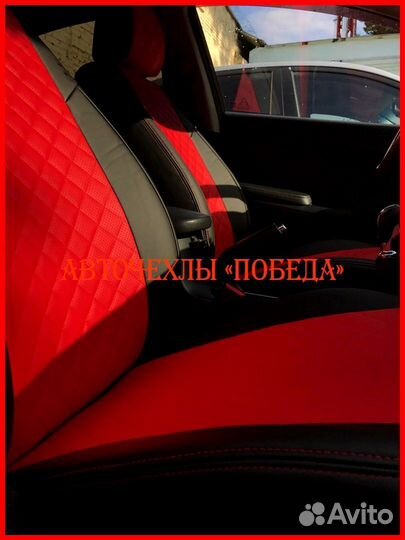 Чехлы Kia Cerato 3 из экокожи чёрно-красные Ромб