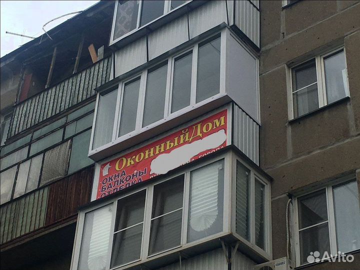 Окна пвх с монтажом