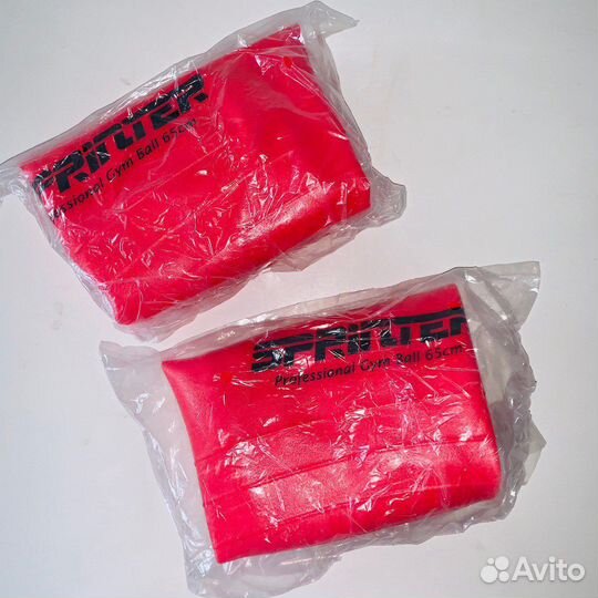 Мяч для фитнеса