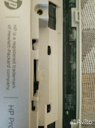 Ноутбук 15-p031er