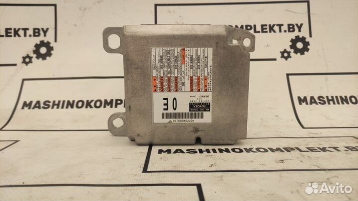 Блок управления подушкой безопасности Toyota Land