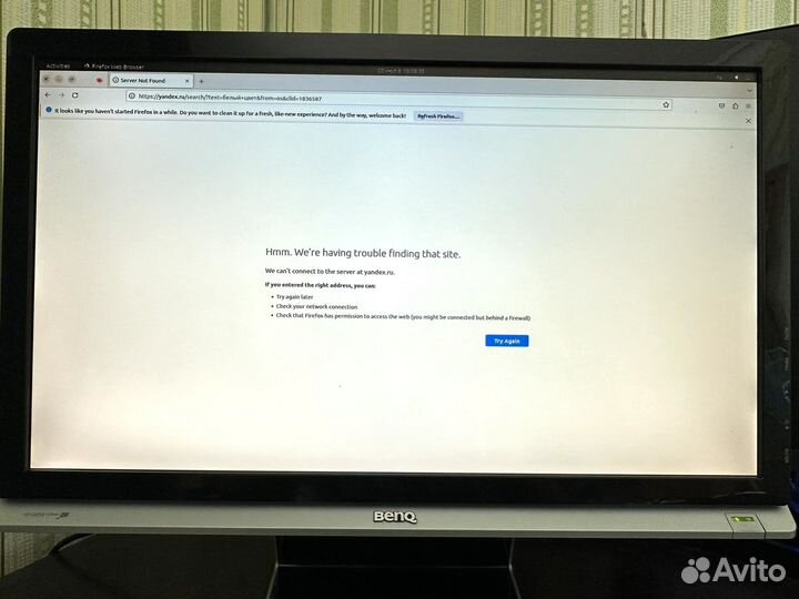 Монитор benq ET-0019-NA