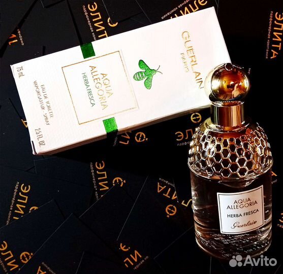 Guerlain Aqua Allegoria Herba Fresca