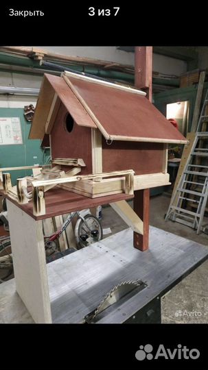 Скамейка,бельчатник,скворечник