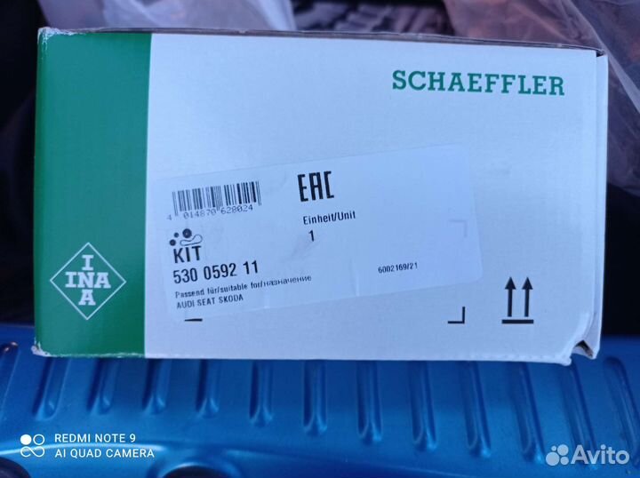 Комплект грм Поло/Polo/Рапид/Гольф/Октавия