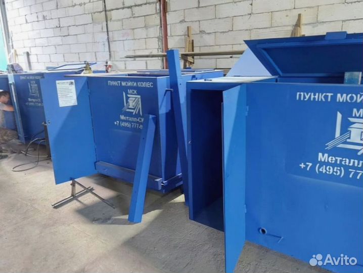 Пмк Премиум