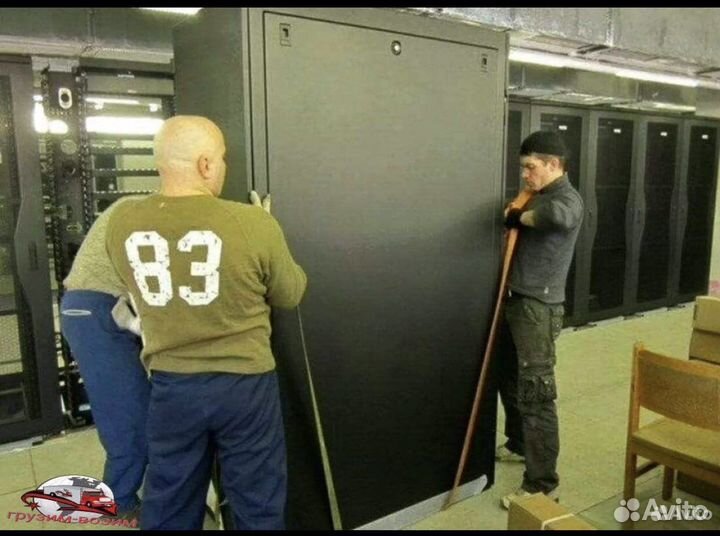 Грузчики /Переезды/Вывоз мусора/Газели