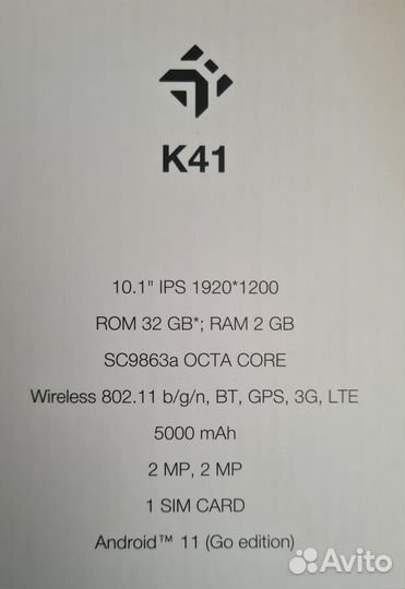 Планшет dexp K41