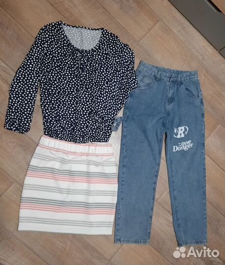 Женские вещи пакетом 42 44