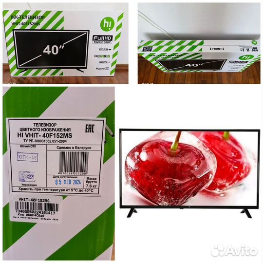 Новый TV 40