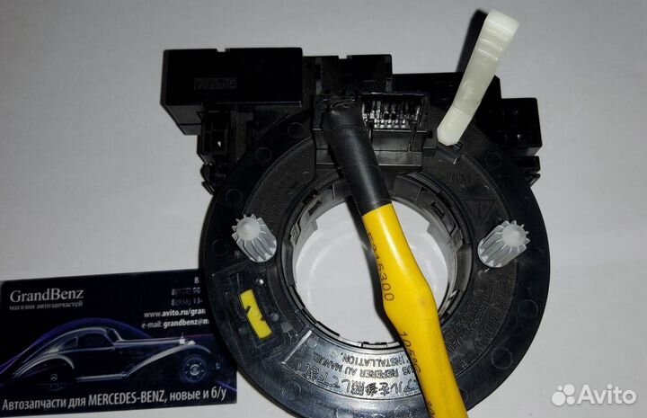 Шлейф подрулевой Mazda CX 5 KE KD4566CS0