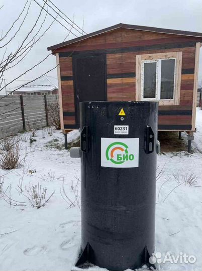 Септик для частного дома