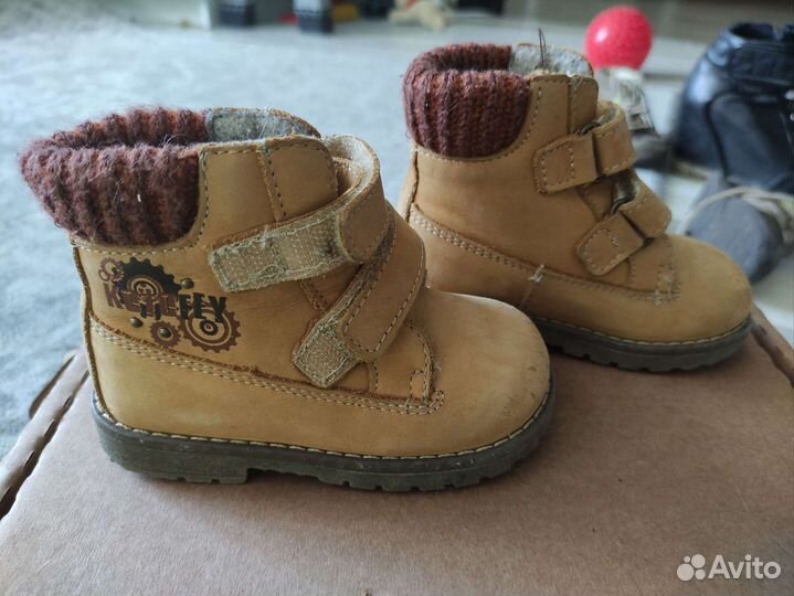 Ботинки демисезонные