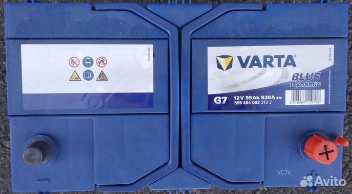 Акб Варта 95 Ач