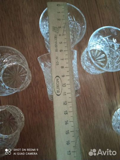 Стопки хрусталь. СССР