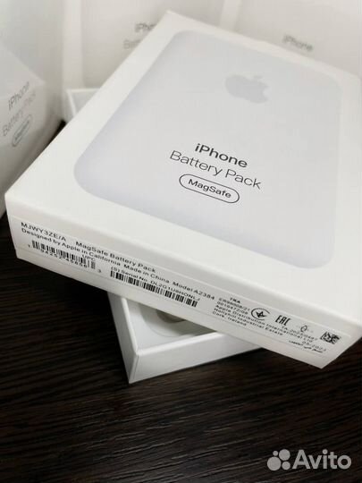Magsafe battery Pack