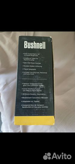 Бинокль bushnell 10/50