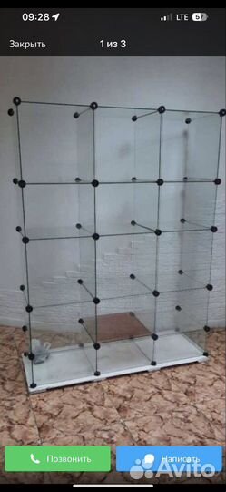 Витрины стеклянные