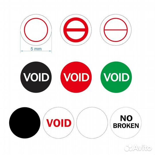 Голограммы и пломбы гарантийные