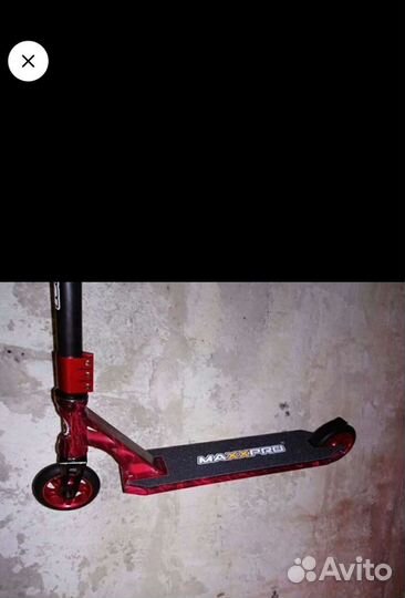 Самокат трюковой MaxxPro