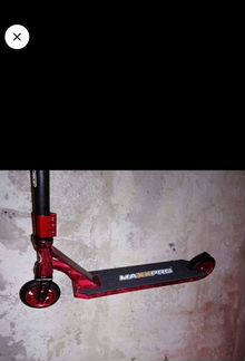 Самокат трюковой MaxxPro