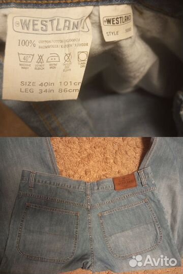 Мужские джинсы Westland 40 размер