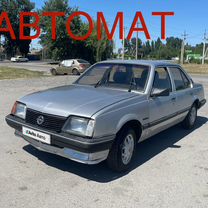 Opel Ascona 1.8 AT, 1982, 95 593 км, с пробегом, цена 175 000 руб.