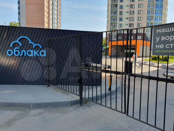 Машиноместо, 13 м²