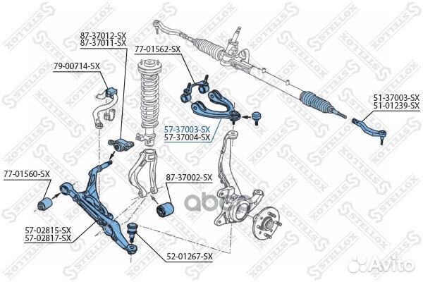 57-37003-SX рычаг передний верхний левый Honda