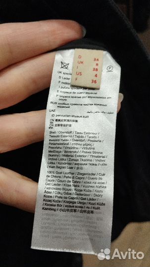 Кожаная куртка пиджак esprit