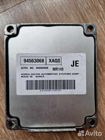 Эбу Daewoo nexia 1.5 8кл