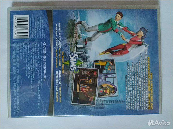 Sims 3 Антология часть 9