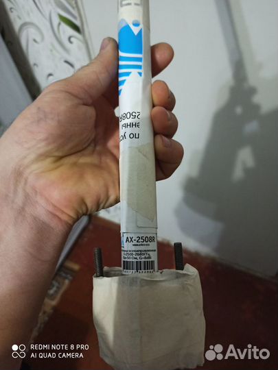 Антена для 3g-4g модема