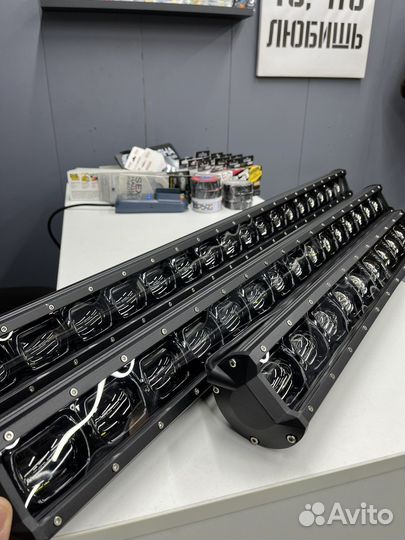 Балка линзовая светодиодная