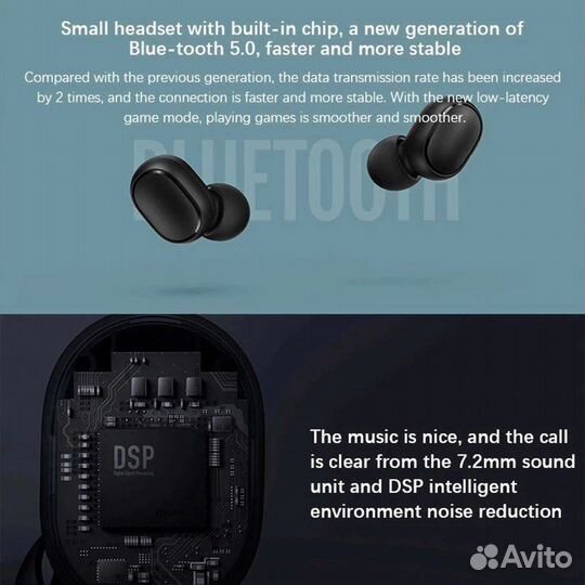 Xiaomi redmi airdots 2