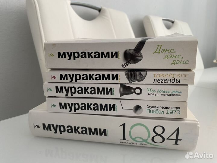 Книги харуки мураками