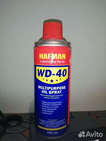 Смазка wd 40