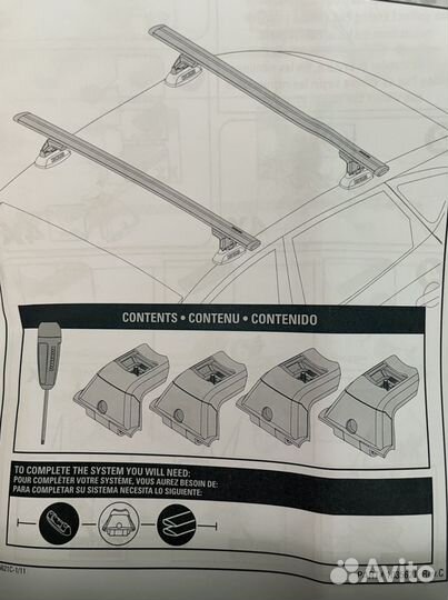 Yakima SkyLine towers