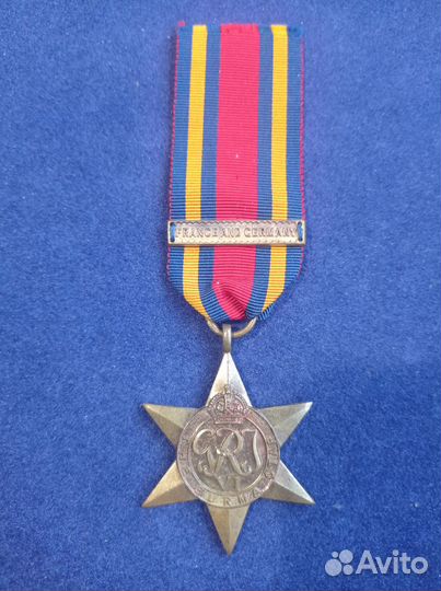 Звезда Бирмы, на ленте. Великобритания, 2 мировая