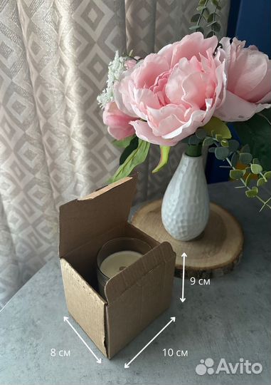 Коробка самосборная 8*10