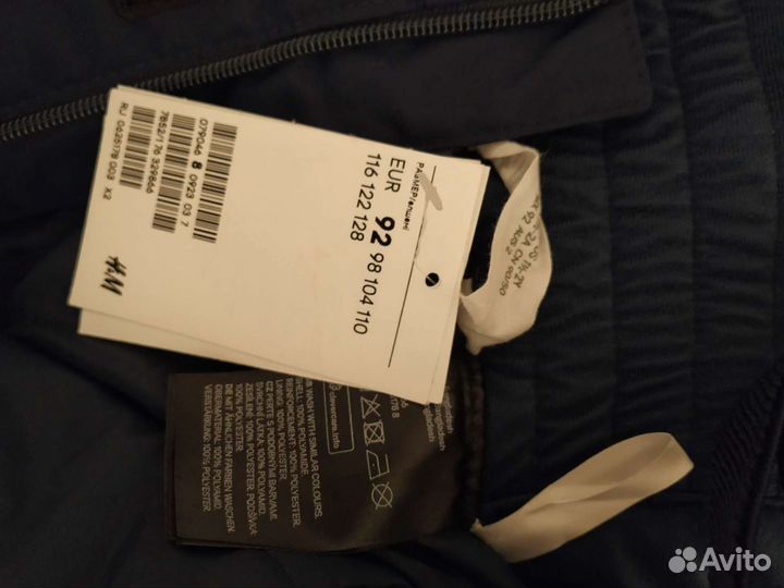 Новые зимние штаны полукомбинезон H&M 92
