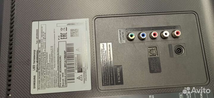 Main Samsung UE 32M4000, BN41-02582